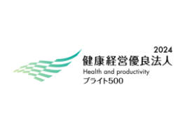 児童・生徒達に分かりやすく伝える出張講座