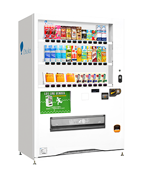 ライフラインベンダー（災害対応自動販売機）